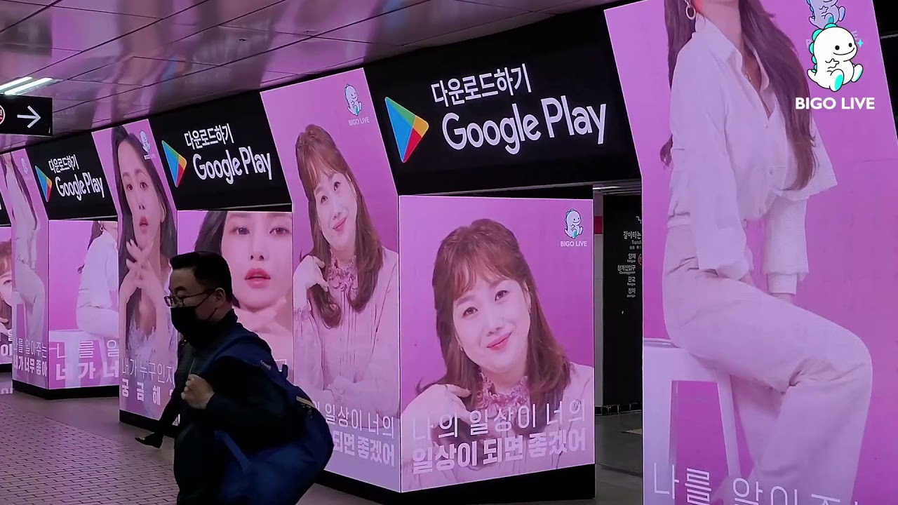 [비고라이브 광고] BIGO LIVE KOREA in 강남PMP l 비고라이브 호스트의 색다른 매력을 만나보세요