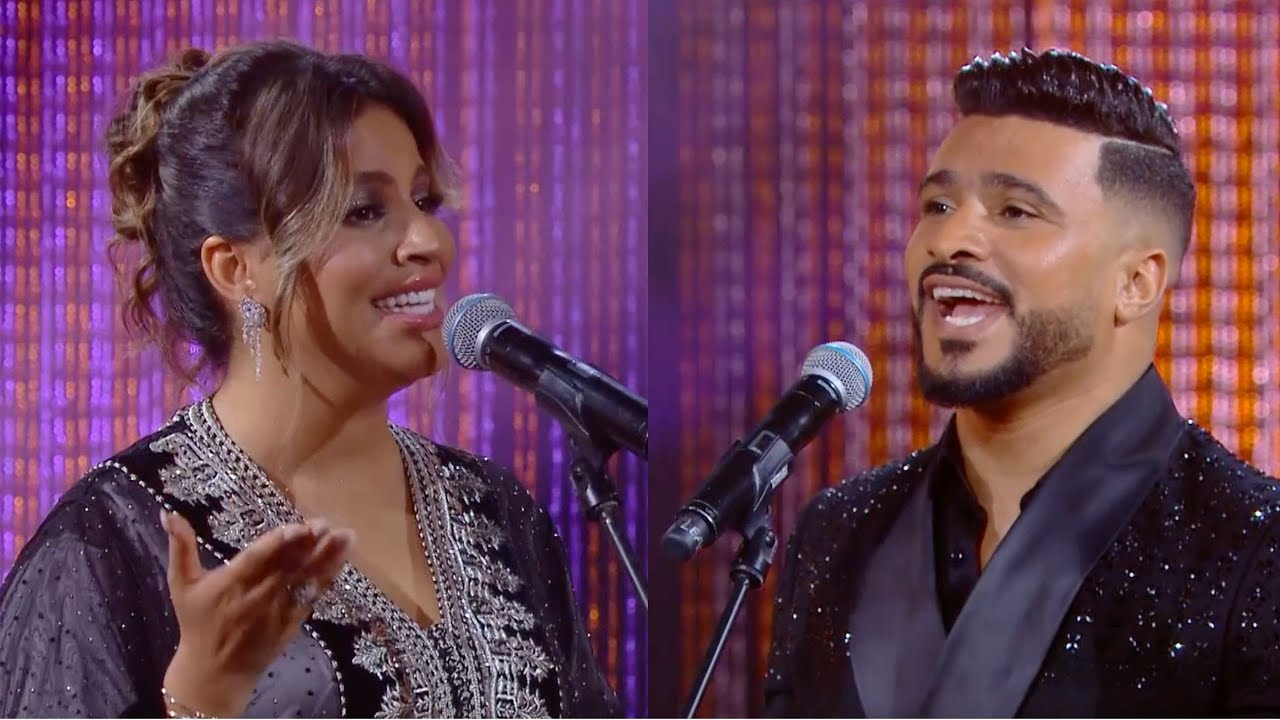 ديو الفنانة إكرام العبدية والفنان وليد الرحماني🤩