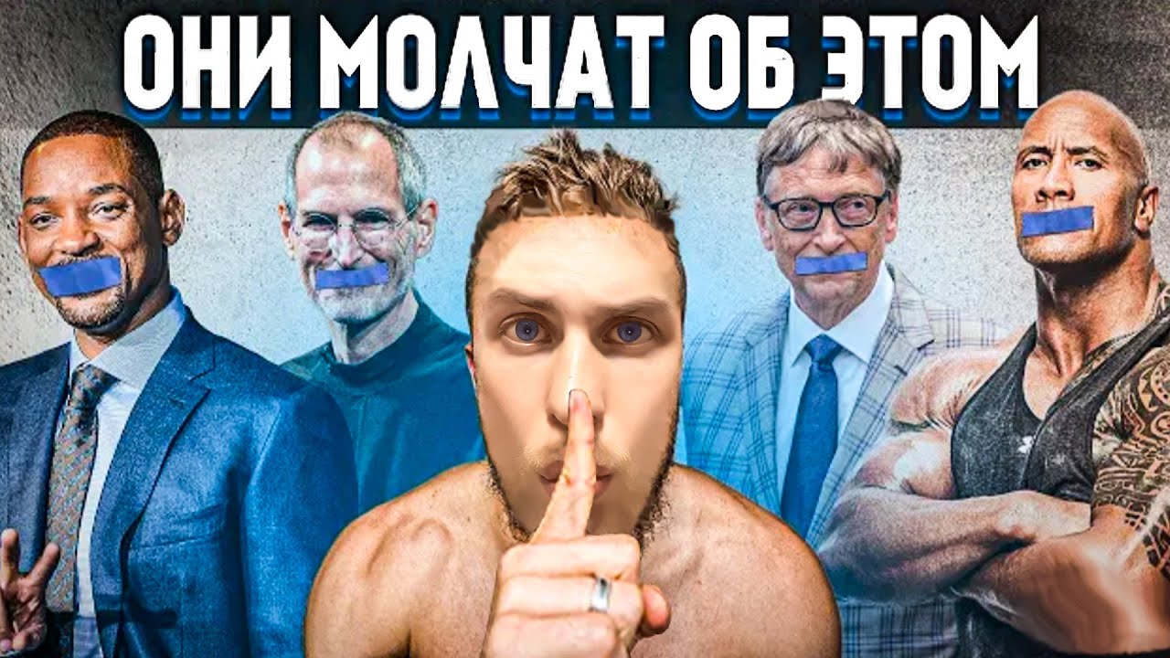 С чего начать САМОРАЗВИТИЕ | Личностный рост