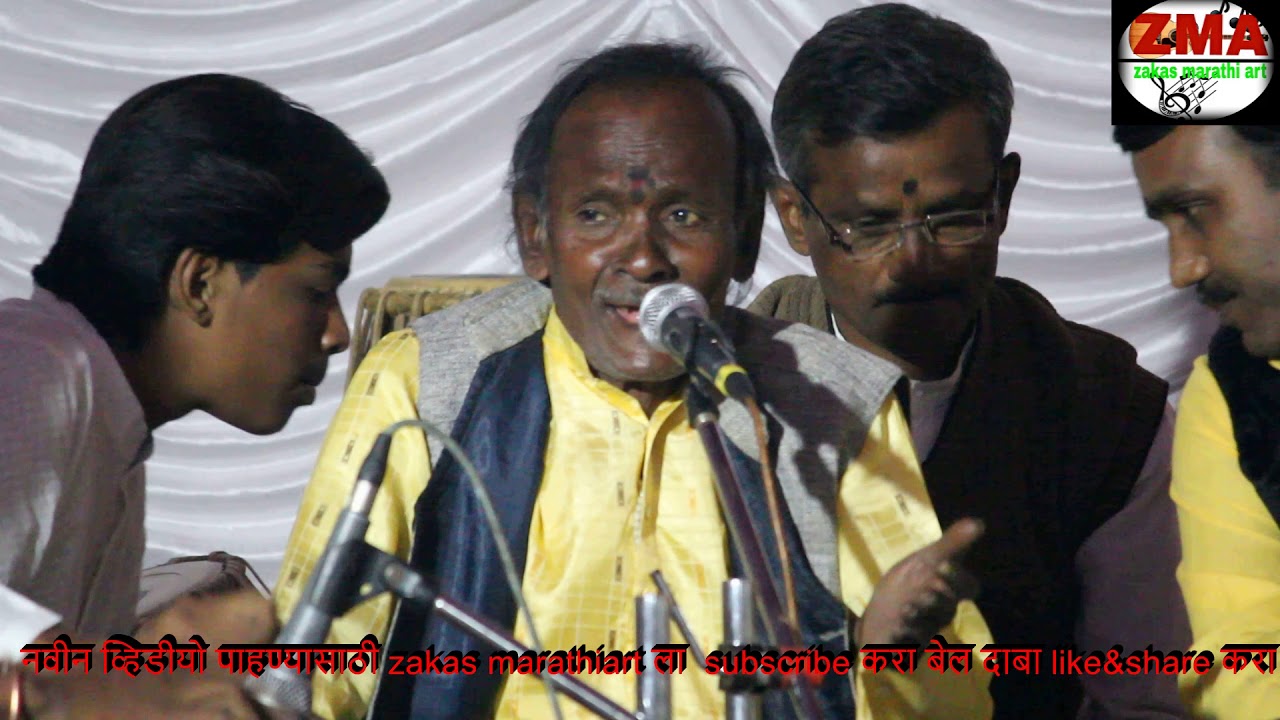 निवृत्तीने बाहेर आणिले गोपाळा जबरदस्त गायन  नक्की ऐका