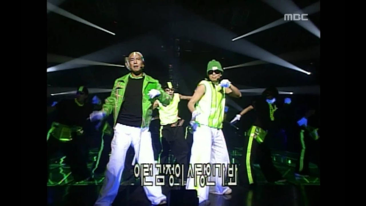 음악캠프 - Clon - First love, 클론 - 초련, Music Camp 20000415