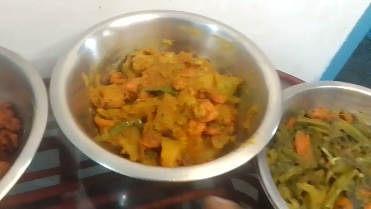 পাস তরকারি ভাত
