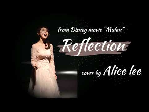 디즈니 뮬란 Disney Mulan OST : Lea salonga - Reflection / cover  by Alice lee