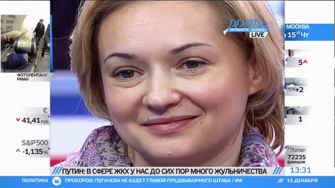 Путин прокомментировал скандал в ИД «Коммерсантъ»
