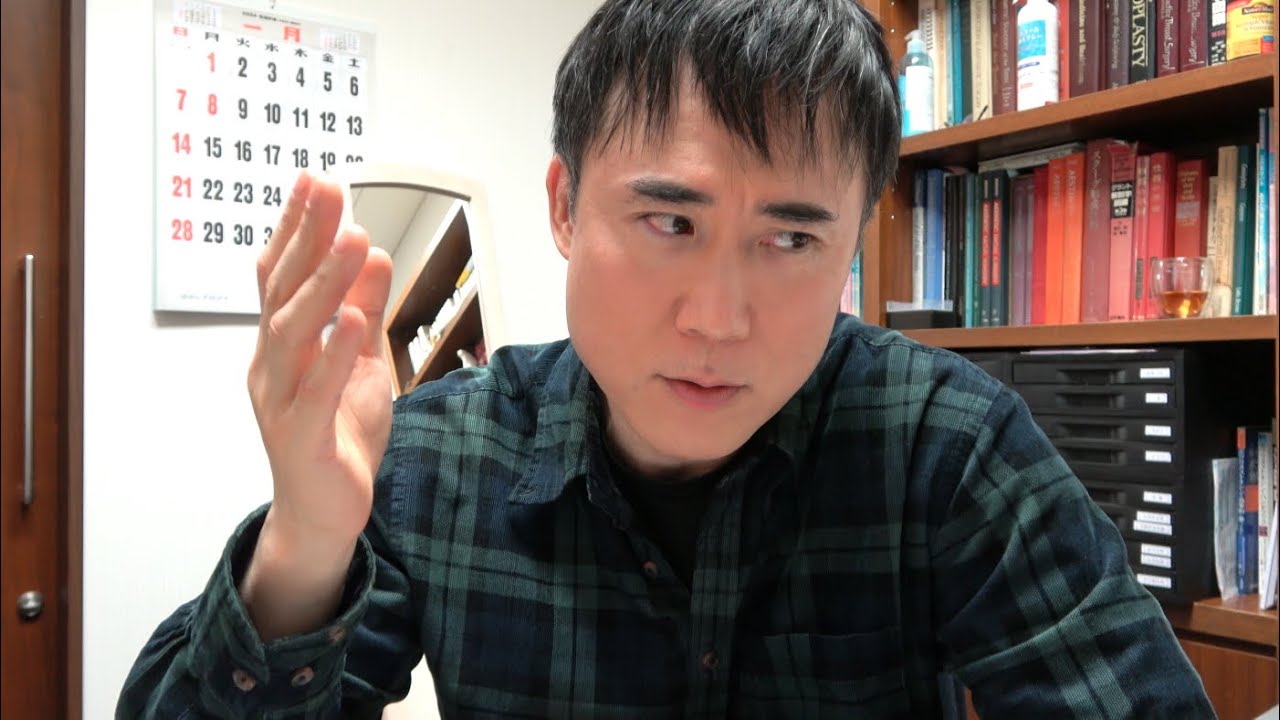 ジェフリー・エプスタイン事件の機密解除について【アドレノクロム】