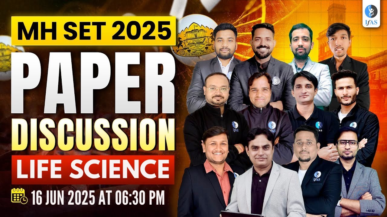 𝐌𝐇 𝐒𝐄𝐓 𝟐𝟎𝟐𝟓 𝐋𝐢𝐟𝐞 𝐒𝐜𝐢𝐞𝐧𝐜𝐞 𝐏𝐚𝐩𝐞𝐫 𝐃𝐢𝐬𝐜𝐮𝐬𝐬𝐢𝐨𝐧 | 𝐂𝐨𝐦𝐩𝐥𝐞𝐭𝐞 𝐀𝐧𝐚𝐥𝐲𝐬𝐢𝐬 & 𝐒𝐨𝐥𝐮𝐭𝐢𝐨𝐧𝐬 | 𝐈𝐅𝐀𝐒