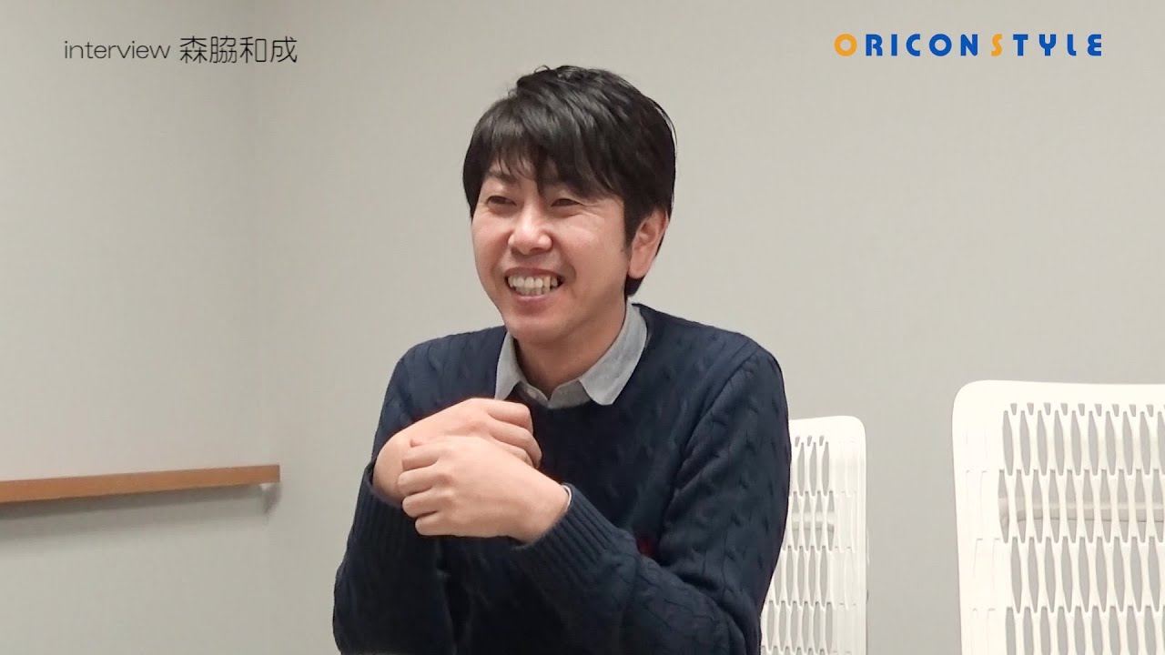 元猿岩石・森脇和成、再結成について言及「あまり意味がない」