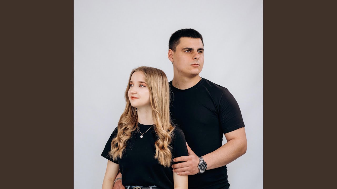 Два серця