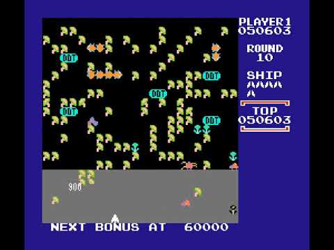 ファミコン ミリピード 巨大昆虫の逆襲