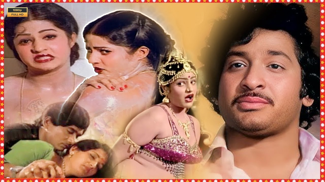 మరో మాయాబజార్ Full Telugu Movie | Superhit Movie Romantic In Telugu | Chandramohan, Jayamalini