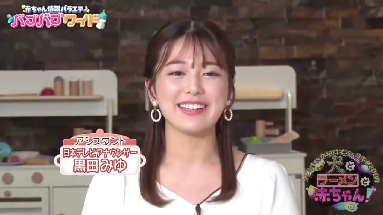 どのあかちゃんがすき