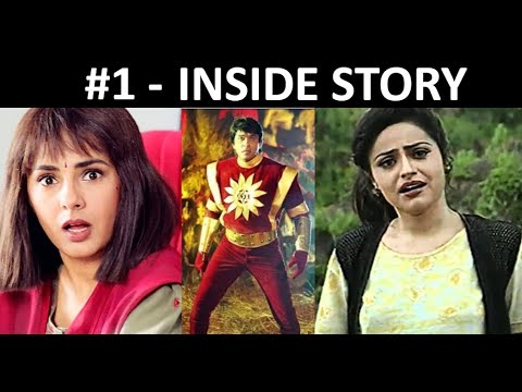 शक्तिमान में Geeta Vishwas को क्यों बदला गया | INSIDE STORY #1