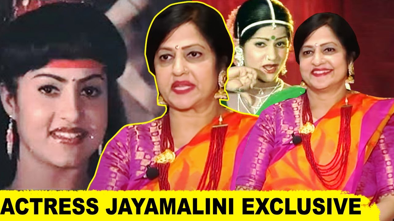 எனக்கு அது Glamour னே தெரியாத வயசு | Actress Jayamalini Exclusive |Rewind raja ep-51 Filmibeat Tamil