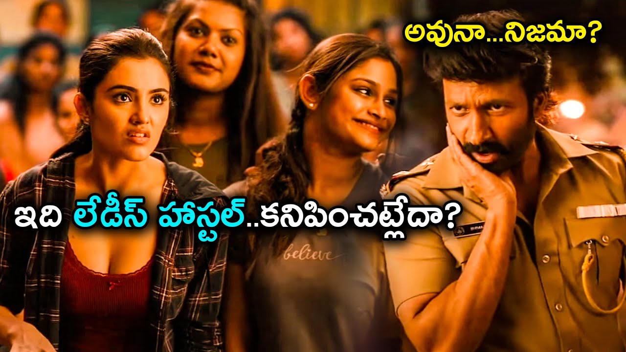 అవునా...నిజమా? | Gopichand Hilarious Comedy | Malvika Sharma | @cinemajatara