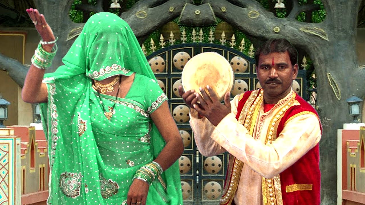 गोरी हो जायो तैयार हार की देखने कजरिया | मस्त बुन्देली जबाबी कछियाई नाच | बलबीर कुशवाहा, रज्जू राजा