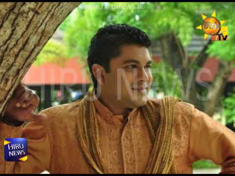 රටම වසඟයට ගත් සොඳුරු කලාකරුවා ඉන්දික ගිනිගේ මියගිය හේතුව එළියට