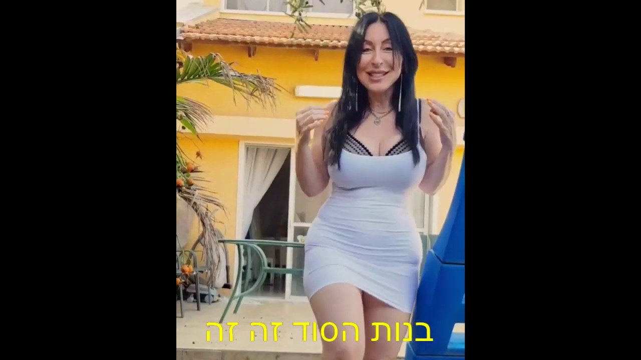 הסוד הגדול של סופיה דביר נחשף!