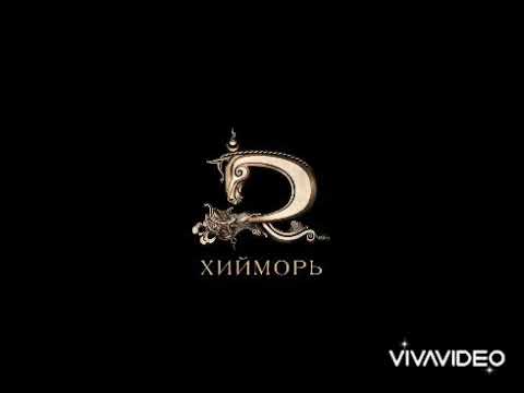 ХИЙМОРЬ А.БАДРАЛ hiimori badral