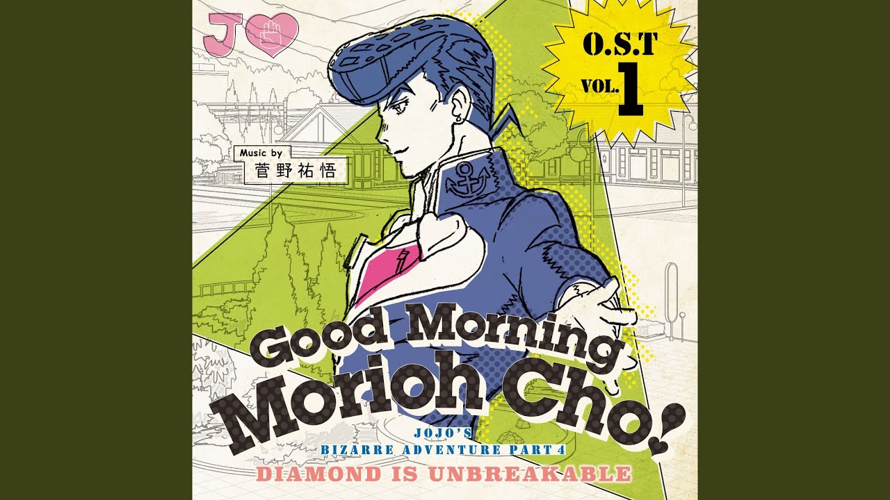 ザ･ハンド