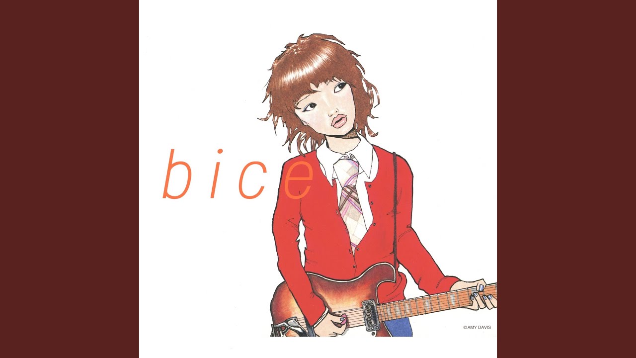 あくび