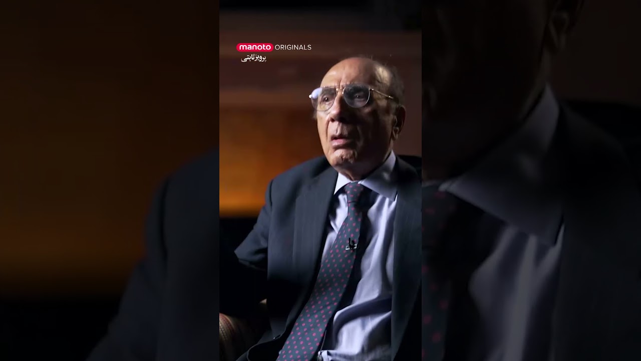 پرویز ثابتی
