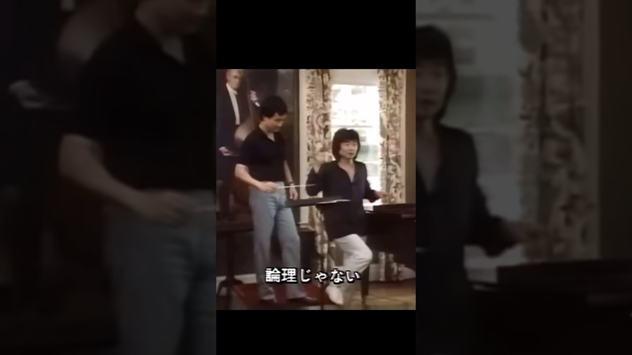 追悼小澤征爾/カリスマ性あるレッスンが凄い #ショート