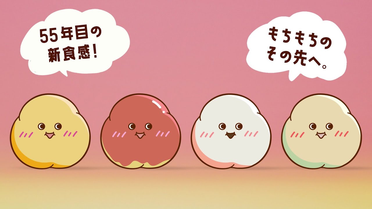 もっちゅりん「自己紹介」篇