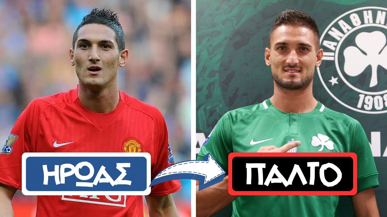 ΕΙΝΑΙ Ο MACHEDA ΕΝΑ ΧΑΜΕΝΟ ΤΑΛΕΝΤΟ; | Χαμένα Ταλέντα!