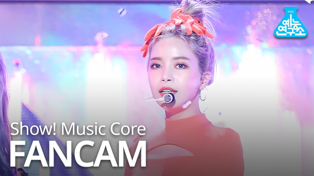 [예능연구소 직캠] MAMAMOO - HIP (SOLAR), 마마무 - HIP (솔라) @Show Music core 20191116