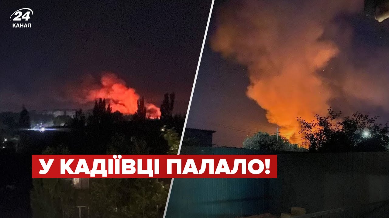 🔥На Луганщині знищили важливий військовий склад окупантів