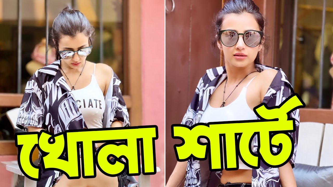 খোলামেলা টি-শার্টে Monami Ghosh | Update | Actors Golpo