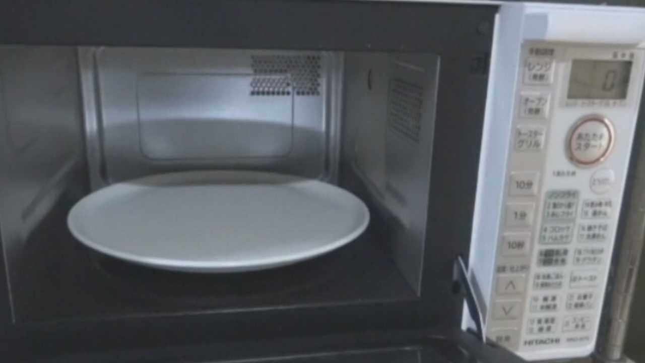 日立 オーブンレンジ MRO NT5
