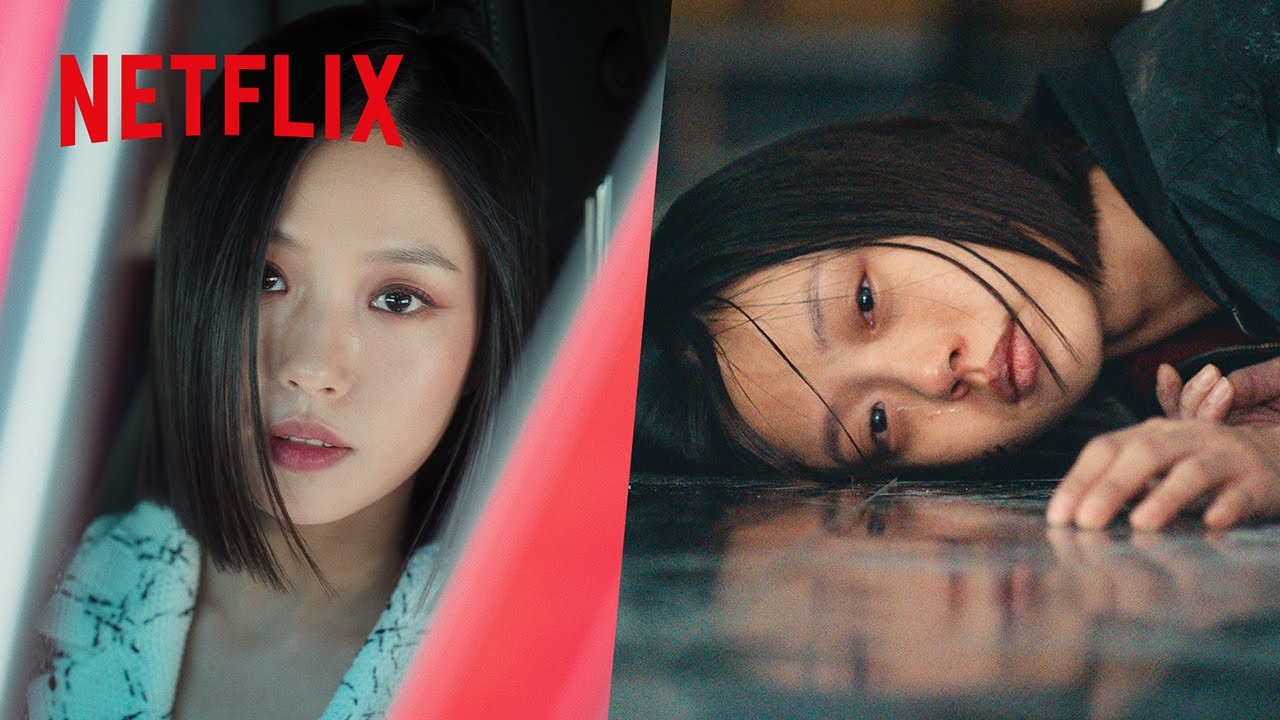 脳裏に焼きつく、コ・ミンシの魅惑の視線 | Netflix Japan