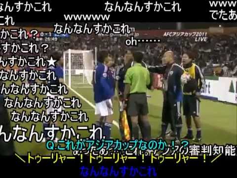 松木安太郎＆セルジオ越後の解説が面白い