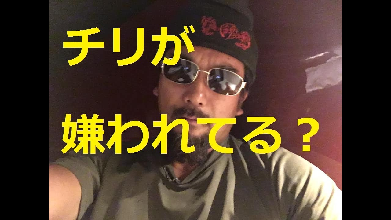 国際問題【南米】ボリビアとペルーの対チリ感情が悪い！南米諸国内国際関係に関して
