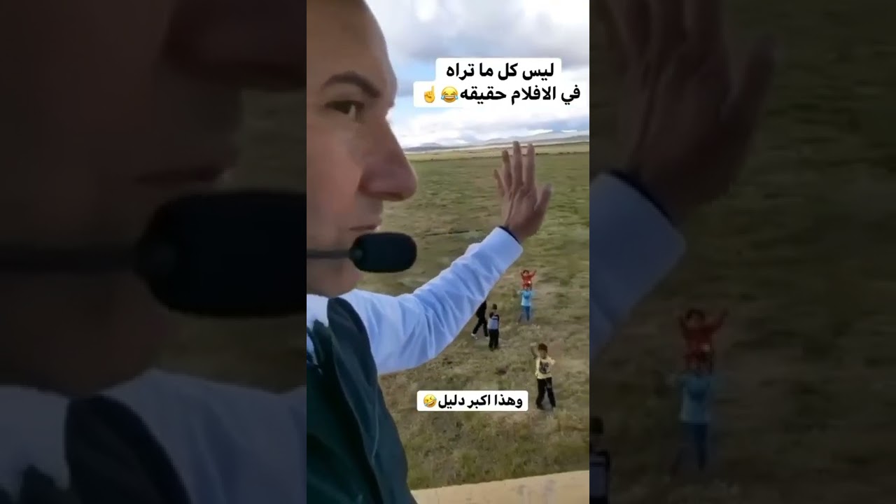 ١ يونيو، ٢٠٢٢