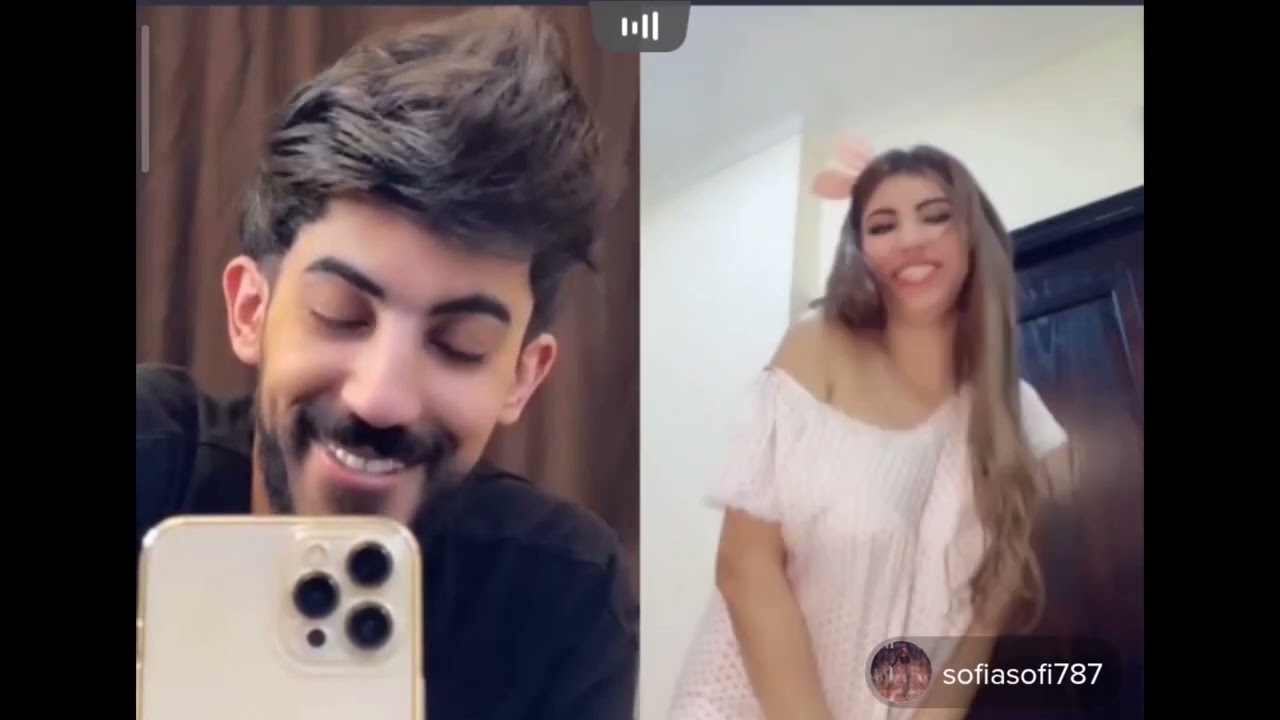 🔥🔞 بث دوريد مع صوفي وبينت الغالية 🔞🔥 لايف دوريد - رامي العبدالله