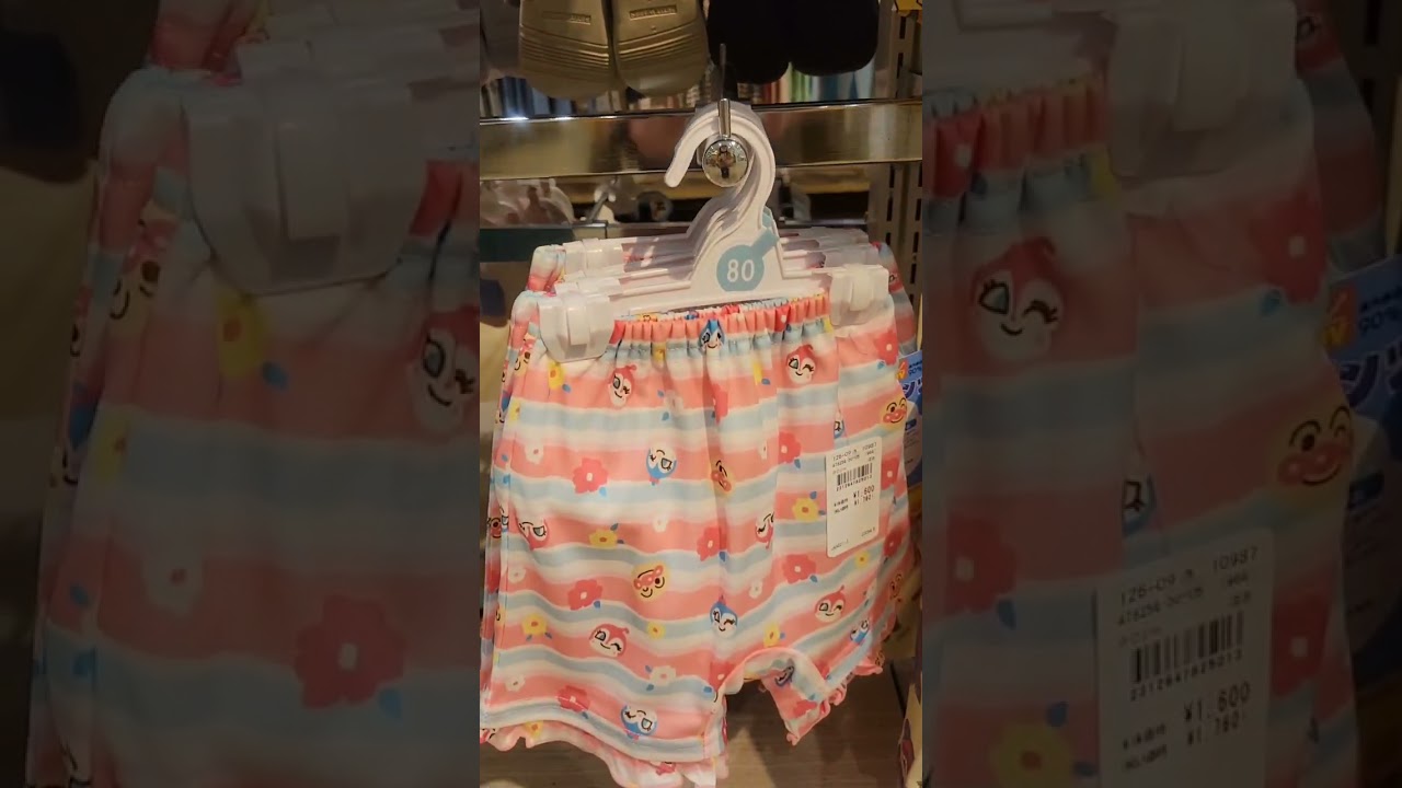 #アンパンマン 　子供用　水着