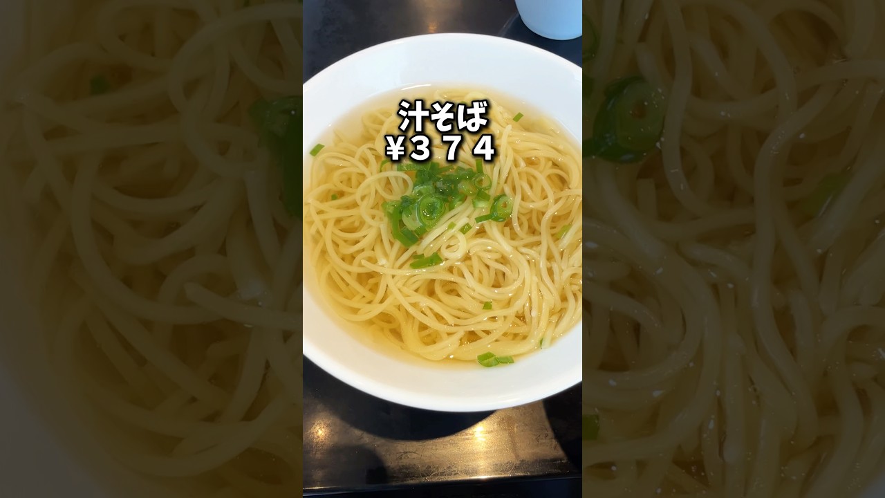 【ミスタードーナツ】飲茶を初めて食べて分かったことがある！ #グルメ #ミスタードーナツ