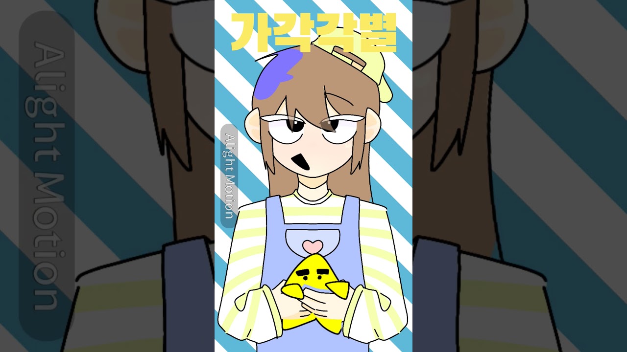 [뜰팁] 여러분의 뜰팁 최애는?