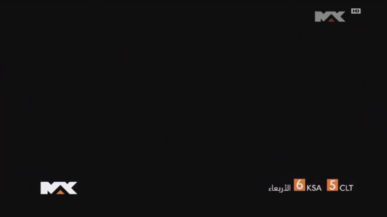 لا تفوتوا Ride Along 2 على MBC MAX