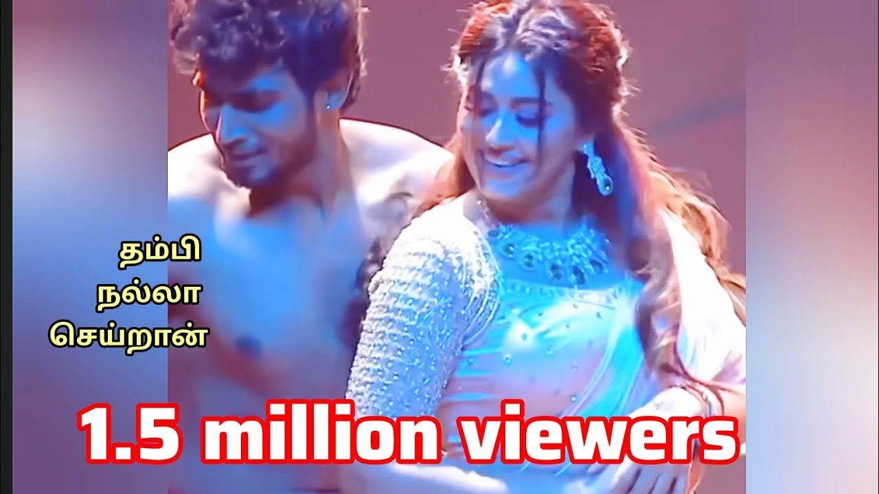 சினேகாவின் அசத்தலான romantic dance, 😍😍Sneha hot romance dance