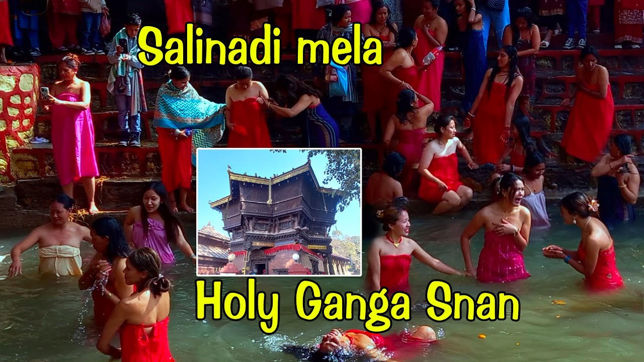 सालिनदी || Salinadi mela 2081 | Women Holy Ganga Snan