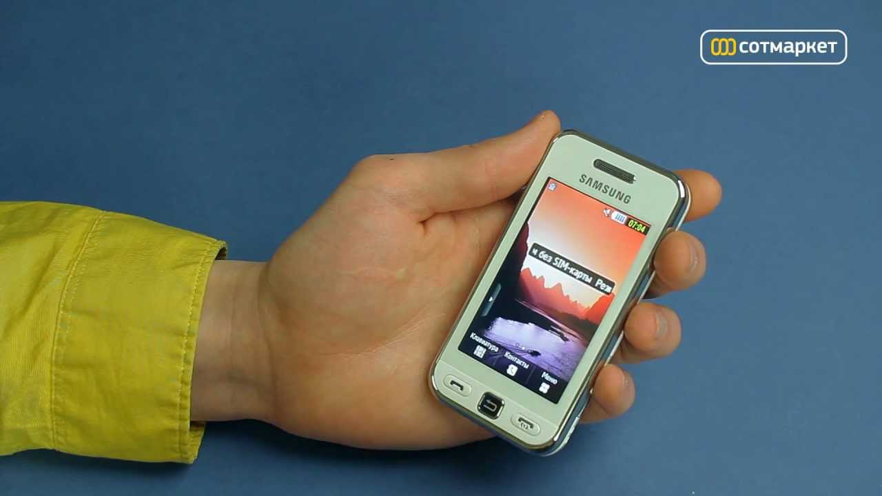Видео обзор Samsung S5230 Star от Сотмаркета