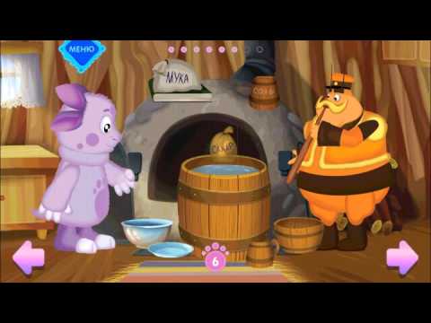 Лунтик пирог. Игра для детей.