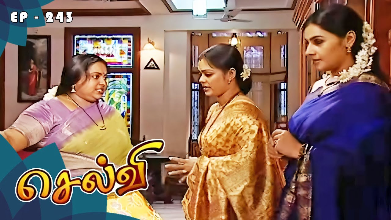 செல்வி - Selvi Episode 243 | Radhika Sarathkumar | Ultra Tamil TV Serial