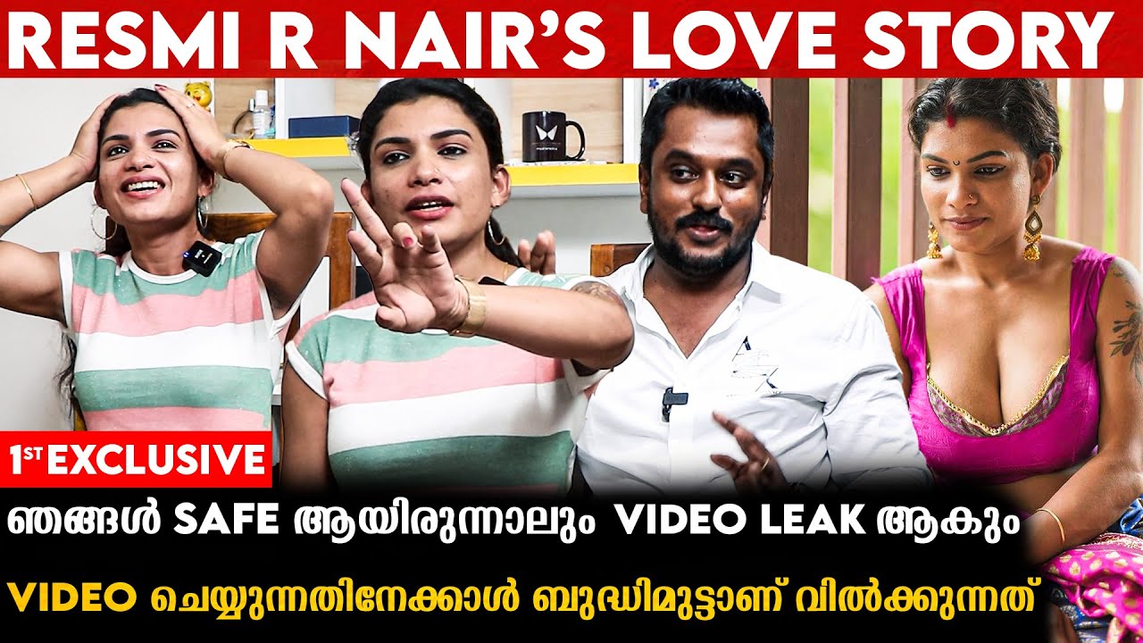 ഇപ്പോൾ എല്ലാവർക്കും semi nude ചെയ്യാൻ അവസരം ഉണ്ട് | Resmi R Nair | Exclusive Interview