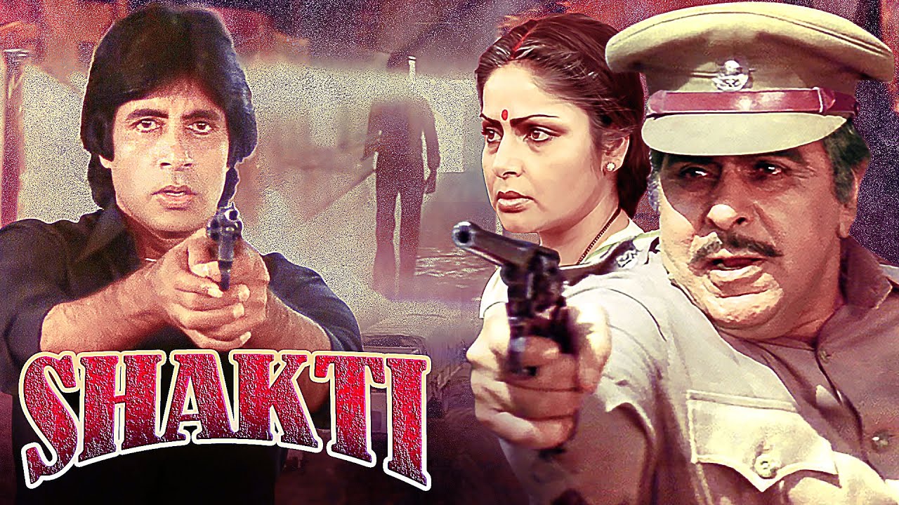 शक्ति | Shakti (1982) Full Movie | Amitabh Bachchan, Dilip Kumar | Blockbuster Bollywood Action Film