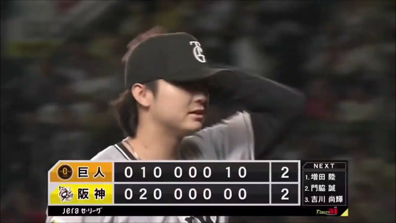 投手影音館 田中瑛斗 Shoot 拆彈成功 vs. 阪神 森下翔太/大山悠輔 (2025.05.22)