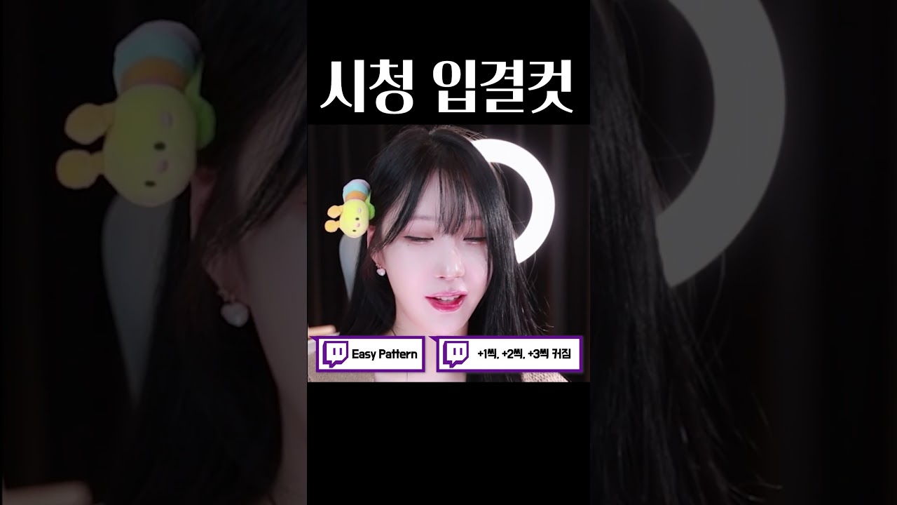 똑똑한 청년들 #shorts